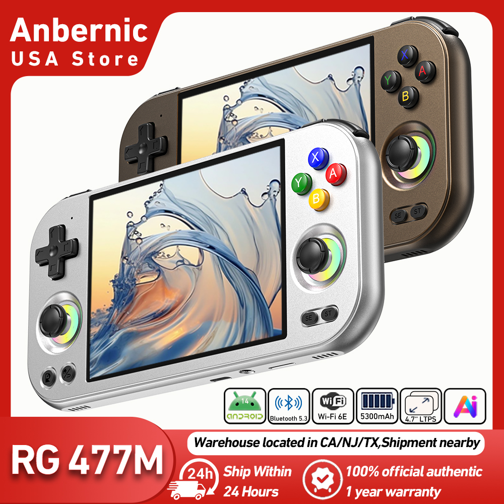 Gaming Console Buy - ANBERNIC RG 477M Retro Handheld Game