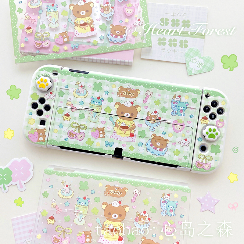 Gaming Console Games - Heart Forest Switch Protective Case Cute