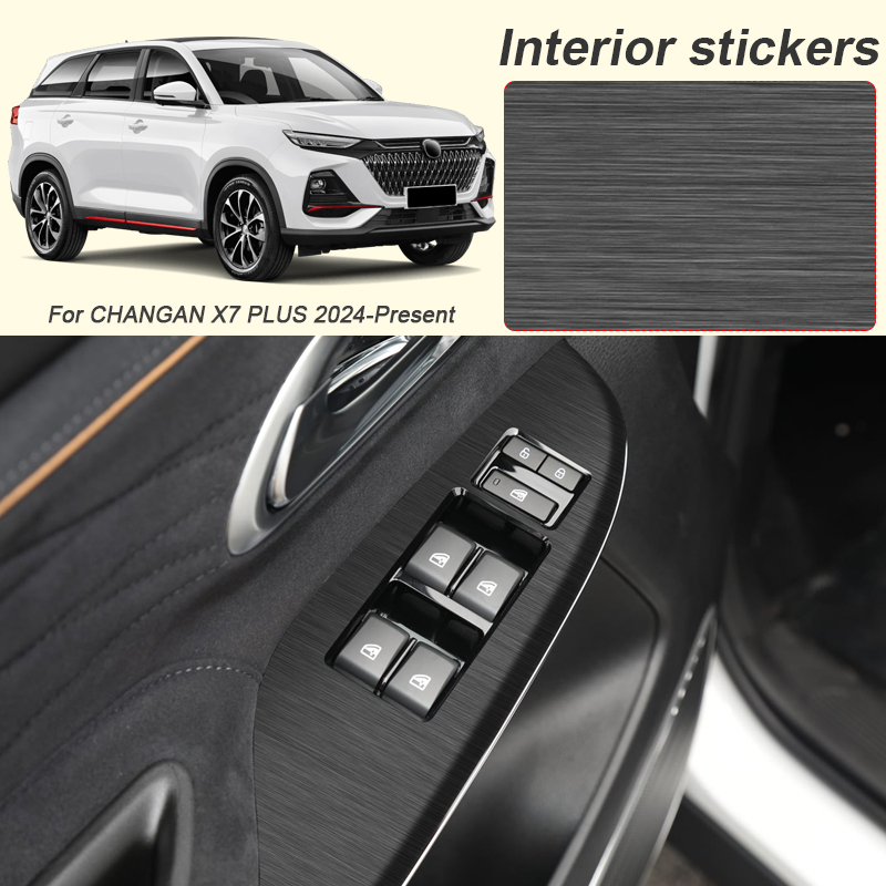Gaming Console X7 - Car Carbon Interior Sticker For CHANGAN