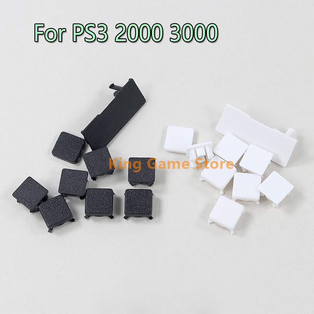 2sets/5Sets Screw Feet Pad Cov - Gaming Console Sony recension och pris