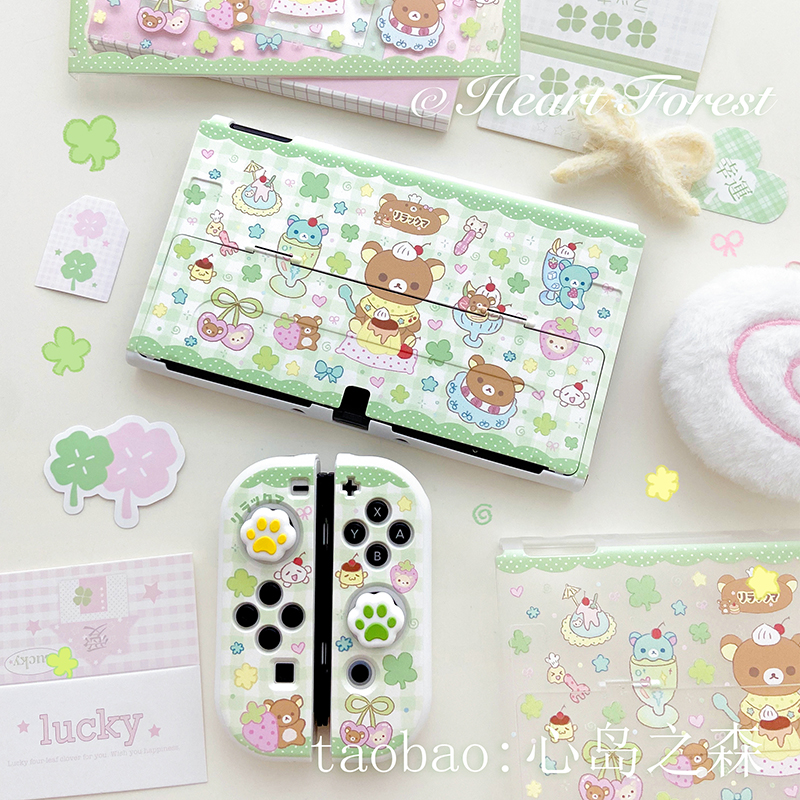 Heart Forest Switch Protective - Gaming Console Games recension och pris