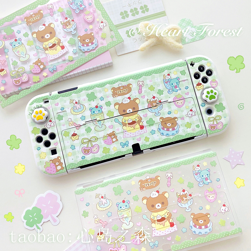 Heart Forest Switch Protective - Gaming Console Games recension och pris
