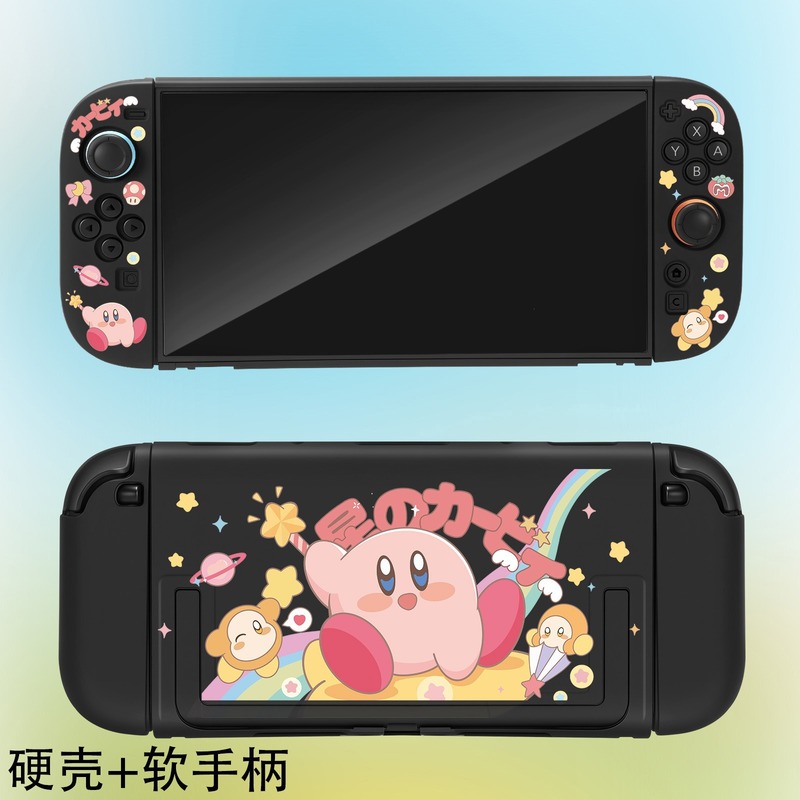 In-Stock Hot Kirby Protective  - Gaming Console Games recension och pris