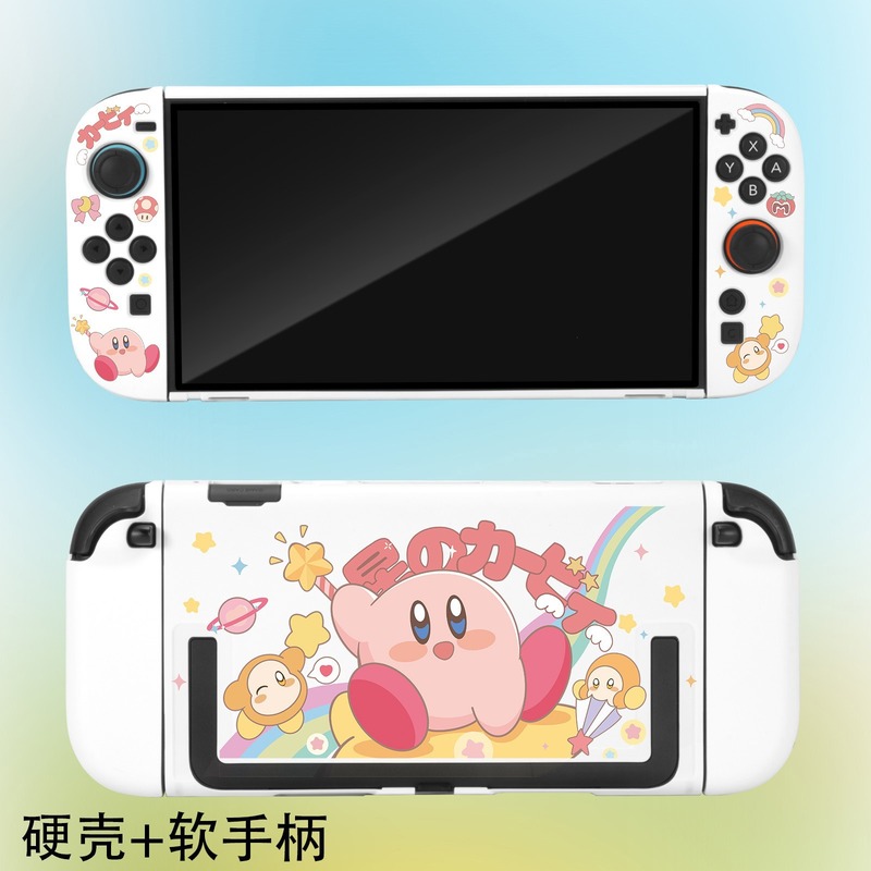 In-Stock Hot Kirby Protective  - Gaming Console Games recension och pris
