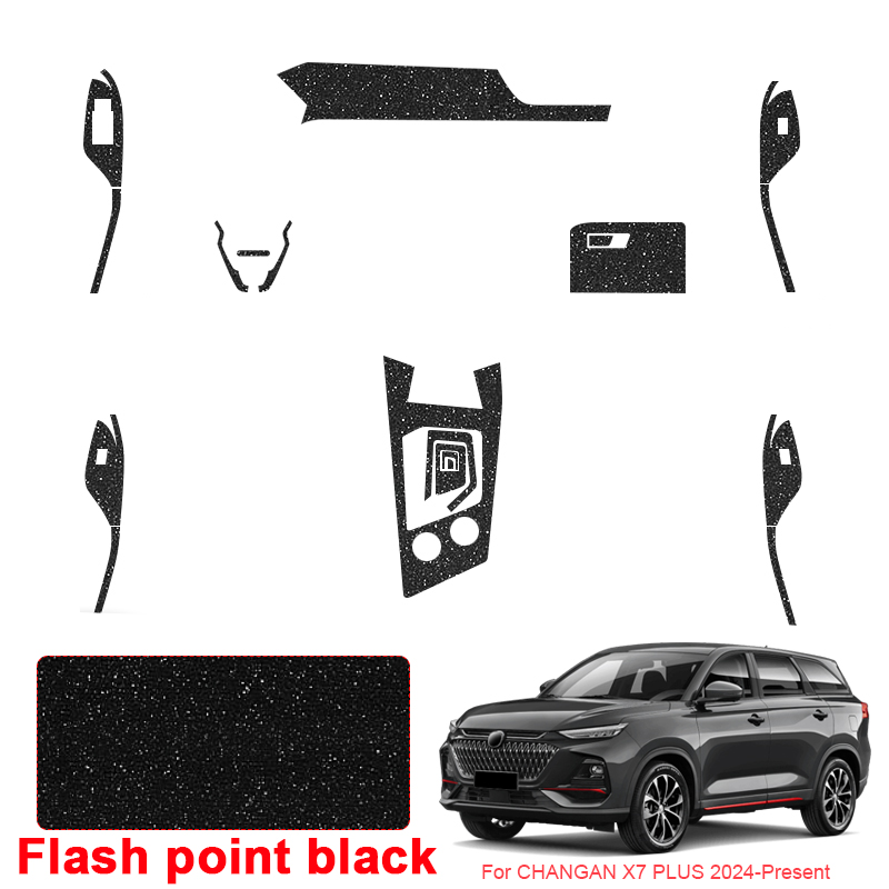Car Carbon Interior Sticker Fo - Gaming Console X7 recension och pris