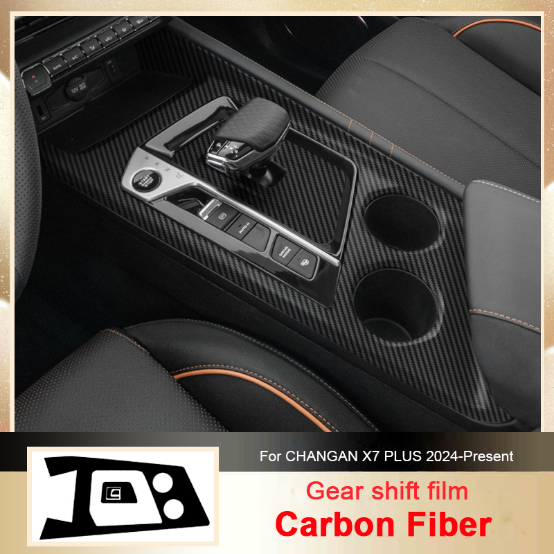 Car Carbon Interior Sticker Fo - Gaming Console X7 recension och pris