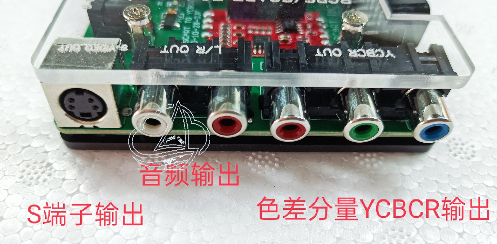 High-Quality RGBS/SCART to Com - Gaming Console High Quality recension och pris